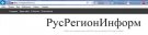 Сводный Отраслевой Обзор развития субъектов Российской Федерации – 2017 "НОВОСТИ РЕГИОНОВ"