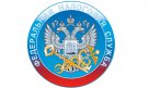 УФНС России по Свердловской области рекомендует налогоплательщикам обращаться в налоговые органы через онлайн-сервисы