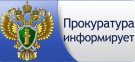 О порядке осуществления единовременной денежной выплаты военнослужащим, проходящим военную службу по контракту в Вооруженных Силах РФ.