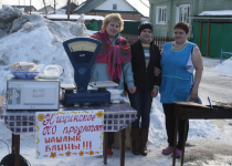 Широкая масленица 2016 год